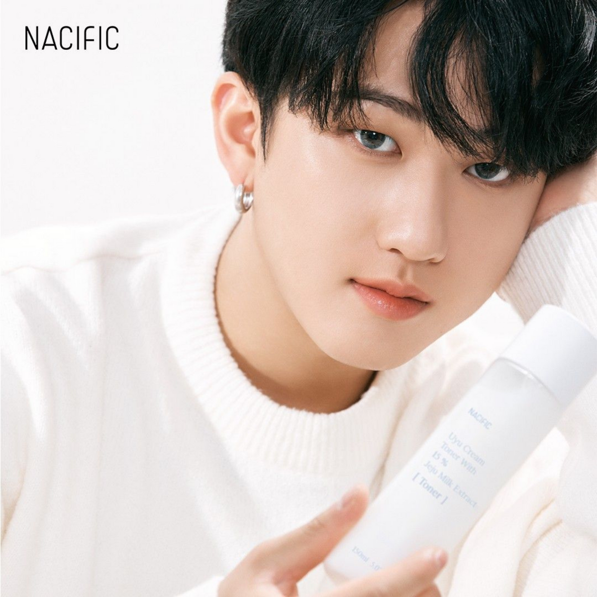 Nacific Uyu Cream Toner [150ml]