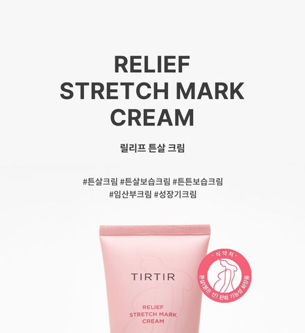 TIRTIR Relief Stretch Mark Cream