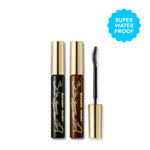 NEW Kiss Me Heroine Make Long Up Mascara Super Waterproof and Super Lengthening Forumla, Brown